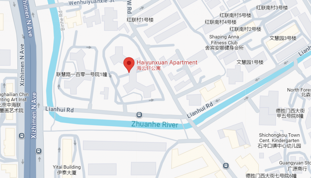 海云轩地址